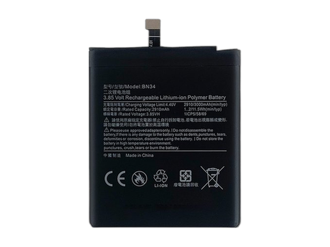 XiaoMi MCG3B baterija