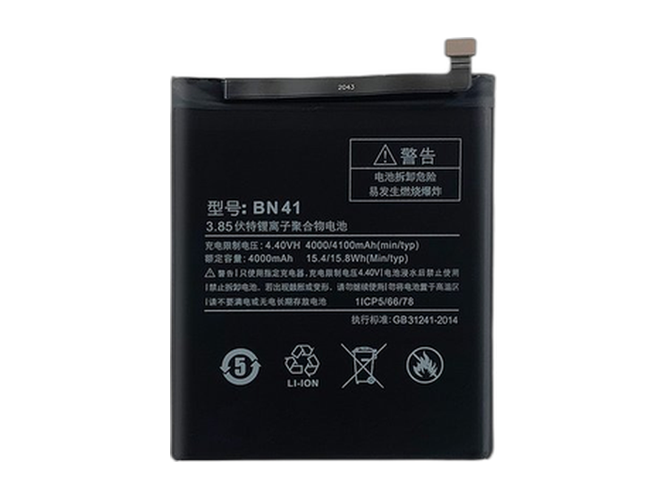 XiaoMi NT4X Overmatch baterija