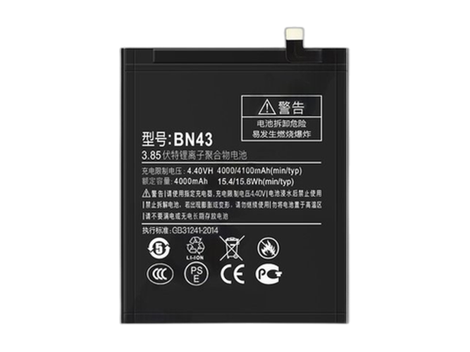 XiaoMi Note4 Pro baterija