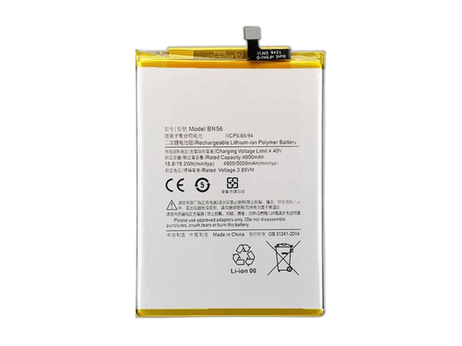 XiaoMi BN56 baterija