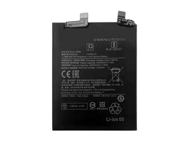 XiaoMi 12S baterija