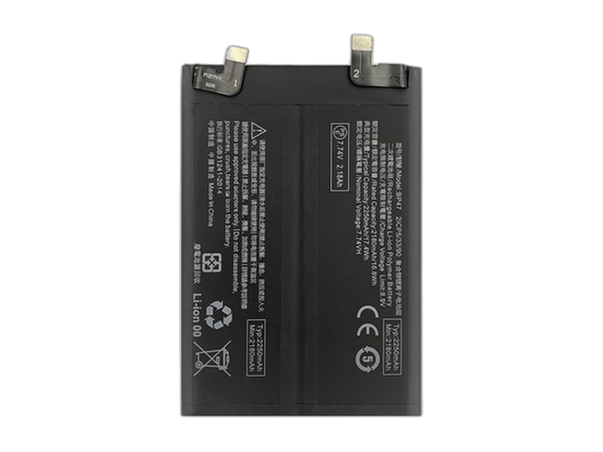 XiaoMi BP47 baterija