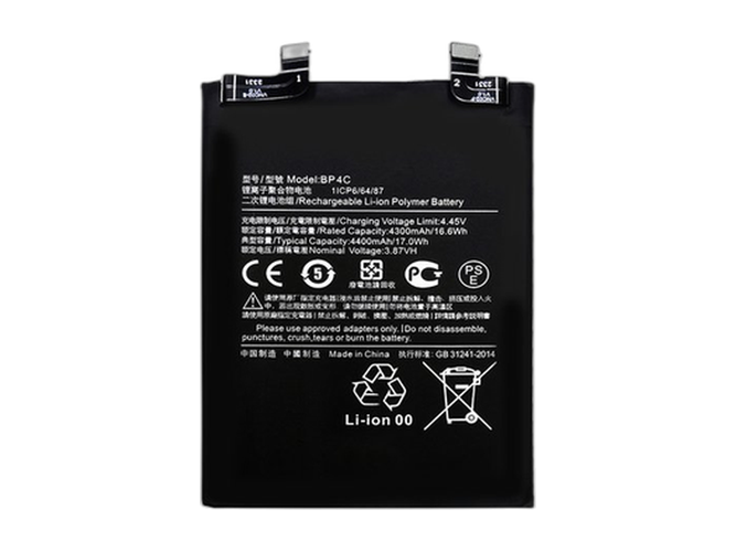 XiaoMi BP4C baterija