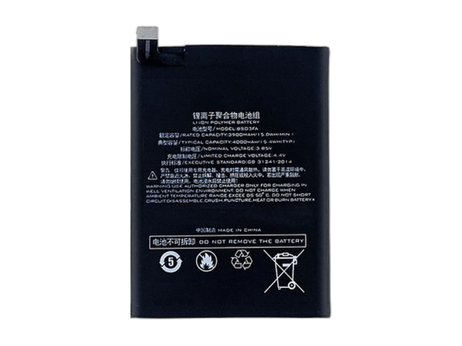 XiaoMi Black Shark 2 Pro baterija