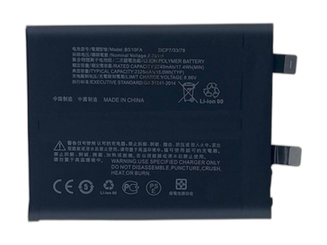 XiaoMi BS10FA baterija