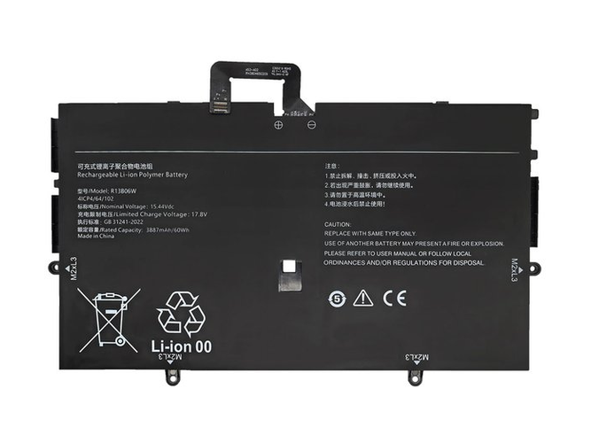 XiaoMi Air13 MIF2209-AB baterija