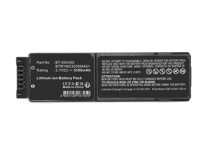 Zebra BTRYMC2035MA01 baterija