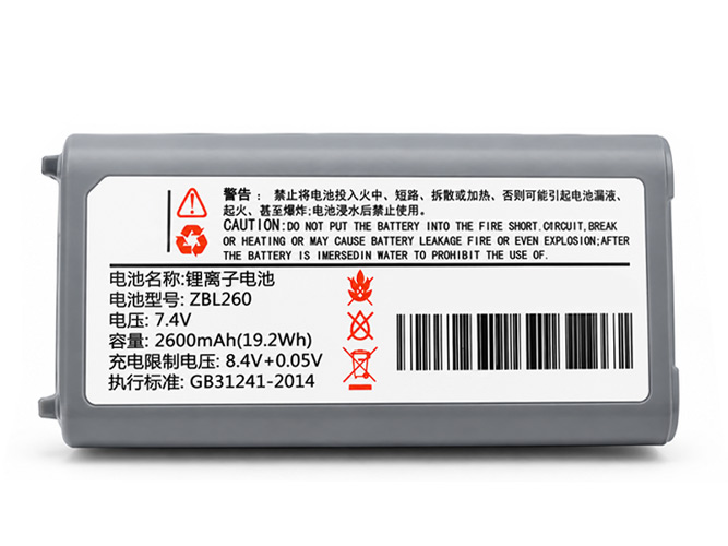 Zicox ZBL260 baterija