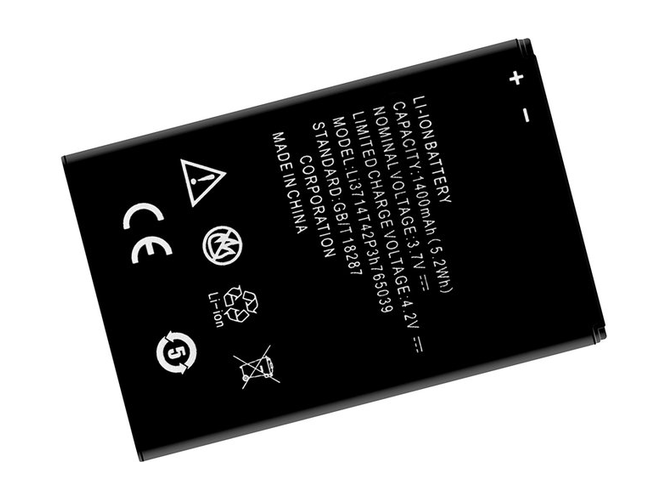 ZTE AF3 baterija